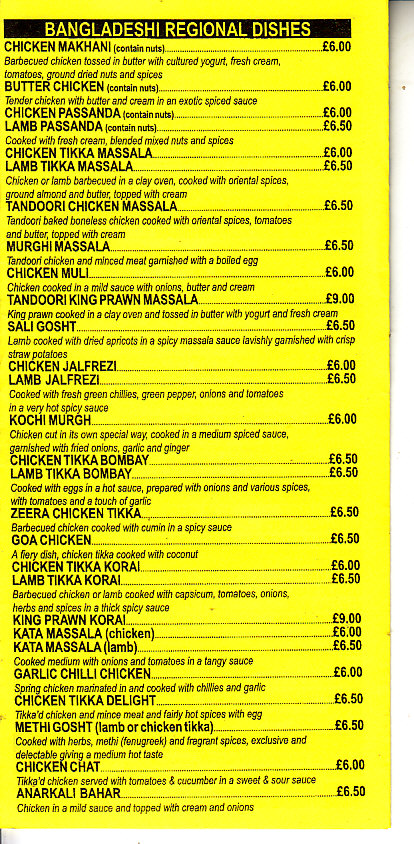 Akash Indian Takeaway